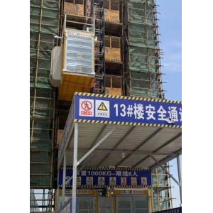 Q355B Steel Construction Site Hoist Construction Elevator, Building Site