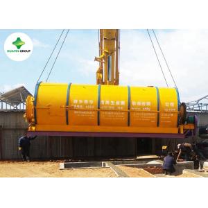30 Ton Tire Pyrolysis Plant Old Tyre Refining Plant Pyrolysis Tyres With CE Certificate