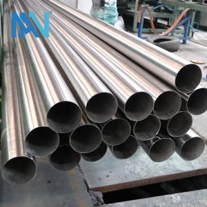 China 2.5 Inch Round Stainless Steel Welded Tubes ASTM 316 316L Inox SS Welded Pipe supplier