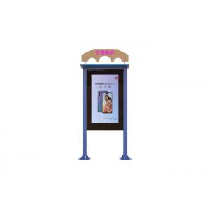 49 Inch Floor Standing Outdoor Indoor Electronic Totem Kiosk Screen Digital Signage And Lcd Advertising Display