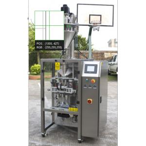 China Vertical Small Sugar Sachet Packing Machine supplier