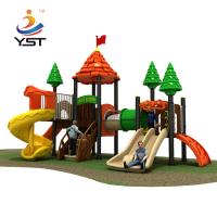 China Indoor Kids Playground Slide Entertainment Facilities Apply To Shopping Mall on sale