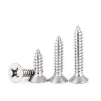China Stainless Steel Flat Head Self Drilling Screws, , Cross Recessed Countersunk Head Self Drilling Screws with Self Tapping on sale