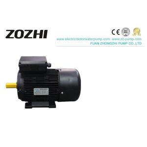 China Single Phase 0.5HP IP54 Electrical Ac Induction Motor 0.75KW IEC ML Series supplier