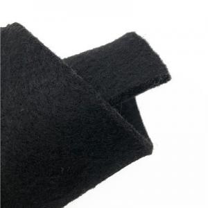 China Nonwoven Automotive Polyester Fabric with Anti-Bacterial Properties at Competitive supplier