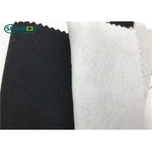 Black Polyester Needle Punch Nonwoven Felt For Breast Canvas 100cm / 150cm Width