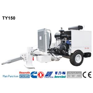 China Stringing Equipment 150KN Overhead Transmission Line Hydraulic Puller wholesale