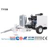 China Stringing Equipment 150KN Overhead Transmission Line Hydraulic Puller wholesale