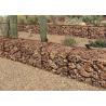 China Galvanized Steel Gabion Baskets 2x1x1m Retaining Wall 280g/m2 Zinc wholesale