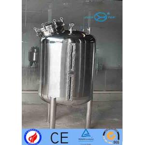 China Hygienic Grade  Stainless Steel Storage Tank With Liquid Level Meter supplier
