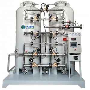 pressure swing adsorption  psa  nitrogen generator nitrogen generator psa system