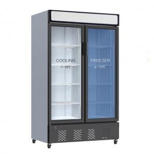 Dual Temperature Commercial Glass Door Freezer cooler  combo 470L