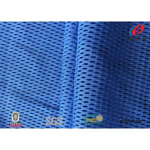 China Functional Cooldry Athletic Jersey Mesh Fabric , Sports T Shirt Fabric Novelty supplier