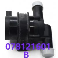 China 078121601B Automotive Water Pump for Volkswagen Audi Electronic Accessories on sale