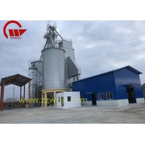 China Steam/Electricity/Gas Powered Corn Drying Line For 13-14% Moisture Content supplier