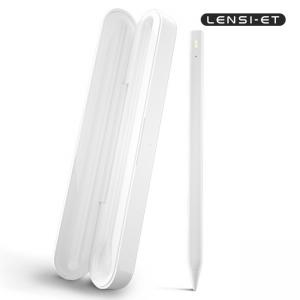 Custom White Stylus Pen With Charging Case Apple Pencil Replacement