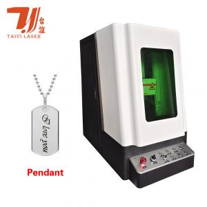 China AC220V 1064nm Fiber Laser Marking Machine 7000mm/s For Jewelry supplier
