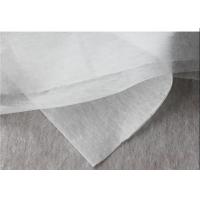30GSM 60GSM ES Non Woven Fabric PP PE Composite Fabric For Face Masks