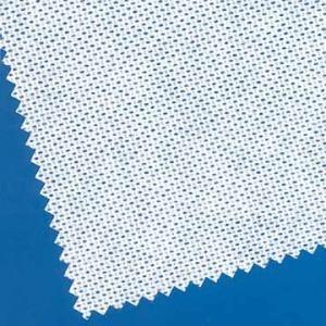 China 100% non-woven polypropylene fabric wholesale
