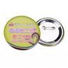 Tin Button Metal Pin Badges Non - Toxic Pin Button Badge For Advertising