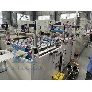 China 380v 50hz 3 Phase PVC Wall Panel Machine 37kW With Laminating And Hot Stamping Machine supplier