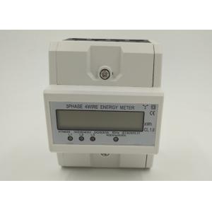 China Inside Battery DIN Rail Energy Meter Novel Appearance With Transparent Meter Case supplier