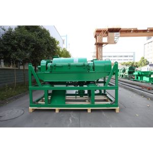 China 2～5um 分離掘削泥水遠心分離機 > 90% バライト回収 3相遠心分離機 45r/分 wholesale