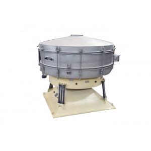 Aluminum Oxide Vibratory Screen Separator Low Noise Vibrating Screen Machine