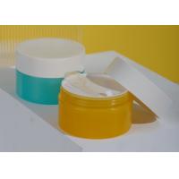 China Fresh Style Face Cream Eye Mask Plastic Cosmetic Jar 100ml With White Lid on sale