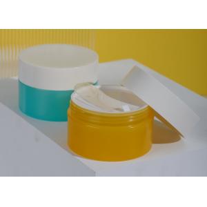 China Fresh Style Face Cream Eye Mask Plastic Cosmetic Jar 100ml With White Lid supplier