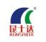 China High speed packing machine manufacturer