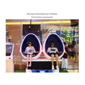 China Virtual Reality 2 Seats 9D Cinema Simulator Game With 360 Degree Rotation supplier