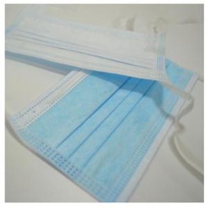 17.5 * 9.5cm PP Disposable Face Mask Medical Polymer Materials For Clinic