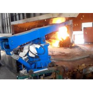 China IF induction electric furnace automatic manipulator for feeding material wholesale