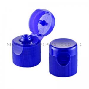 China 24mm Blue Plastic Flip Top Cap for Water Cap Bottle Customized Request US 0.01/Piece supplier