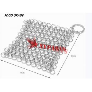 4'' X4 '' Food Grade Square Shape Chainmail Scrubber For Cast Iron Skillet