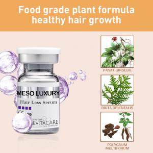 China Herbal Natural Hair Regrowth Serum Treatment 10ml Custom Private Label supplier