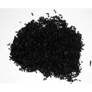 China Noir de carbone N220/N330/N550/N660 supplier