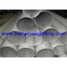 China JIS 304 Seamless Stainless Steel Pipe ASTM A213 ASTM A269 ASTM A376 wholesale