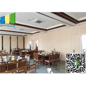 China White Laminate Finish Sliding Foldable Partition Wall For Meetting Room supplier