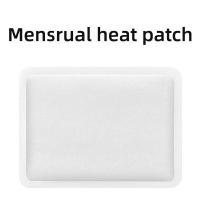 China Air Activated Menstrual Heat Patches Painaway Elastic Fabric on sale