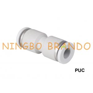 PUC Union Straight Plastic Pneumatic Tube Fittings 1/8'' 1/4'' 3/8'' 1/2''