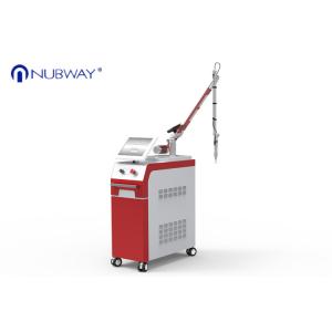 China Nubway 2-10mm vertical tattoo removal machine laser nd yag q-switched for hair removal supplier