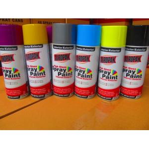 China Aerosol Spray Paints , Primer Paint, Satin Black wholesale