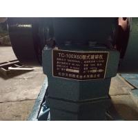 China Low Noise Cement Crusher Machines For Primany Crush Rock Phosphate Sample on sale