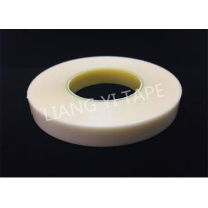 High Viscosity PET Non Woven Fabric Tape For Protecting Transformer