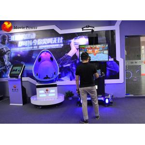 China Mini Shooting Games Simulator Standing HTC VR Standing Platform Indoor Amusement Park supplier