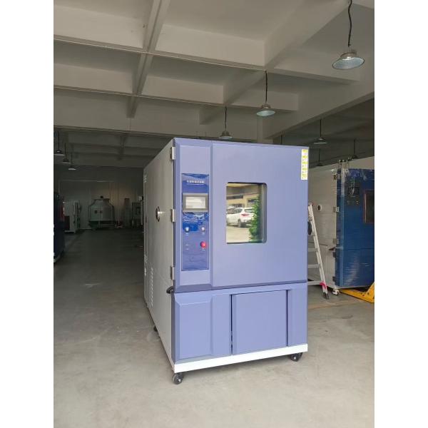 Constant Climate Test Chamber Stainless Steel Construction For Pharmaceuticals Textiles Leather Stability Testing With LCD Control And Constant Humidity Feature