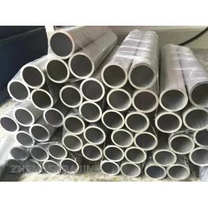 China 6061 T6 Schedule 40 Aluminum Pipe / 6063 T5  Aluminum Alloy Tube supplier
