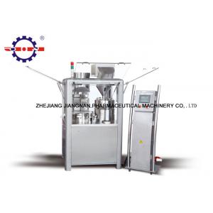 China Automatic Capsule Filling Machine , Pharmaceutical Pill Filler Machine supplier